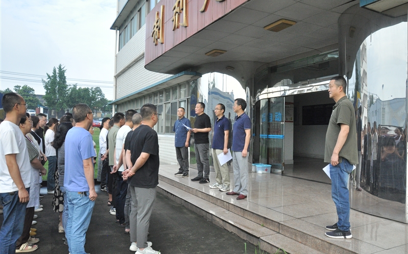 ����ս����ǿӦ������ Эͬ�������������ء���̩������ҩ��չ�����ۺ�Ӧ��Ԥ������