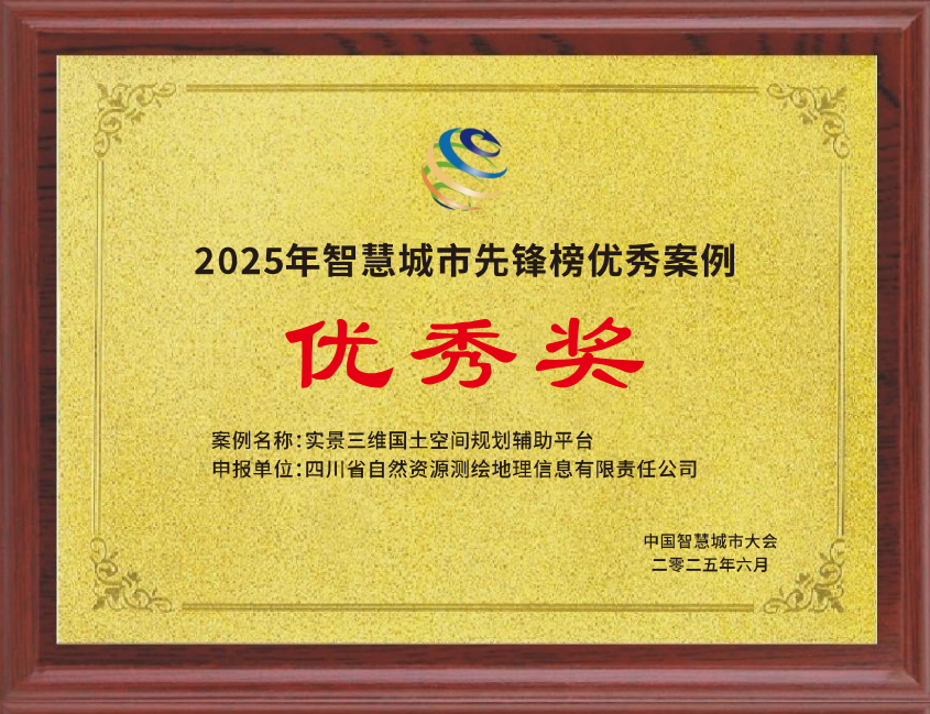 ΢��ͼƬ_20250616151303