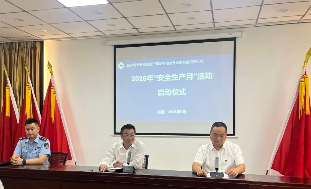 ΢��ͼƬ_20250605115841