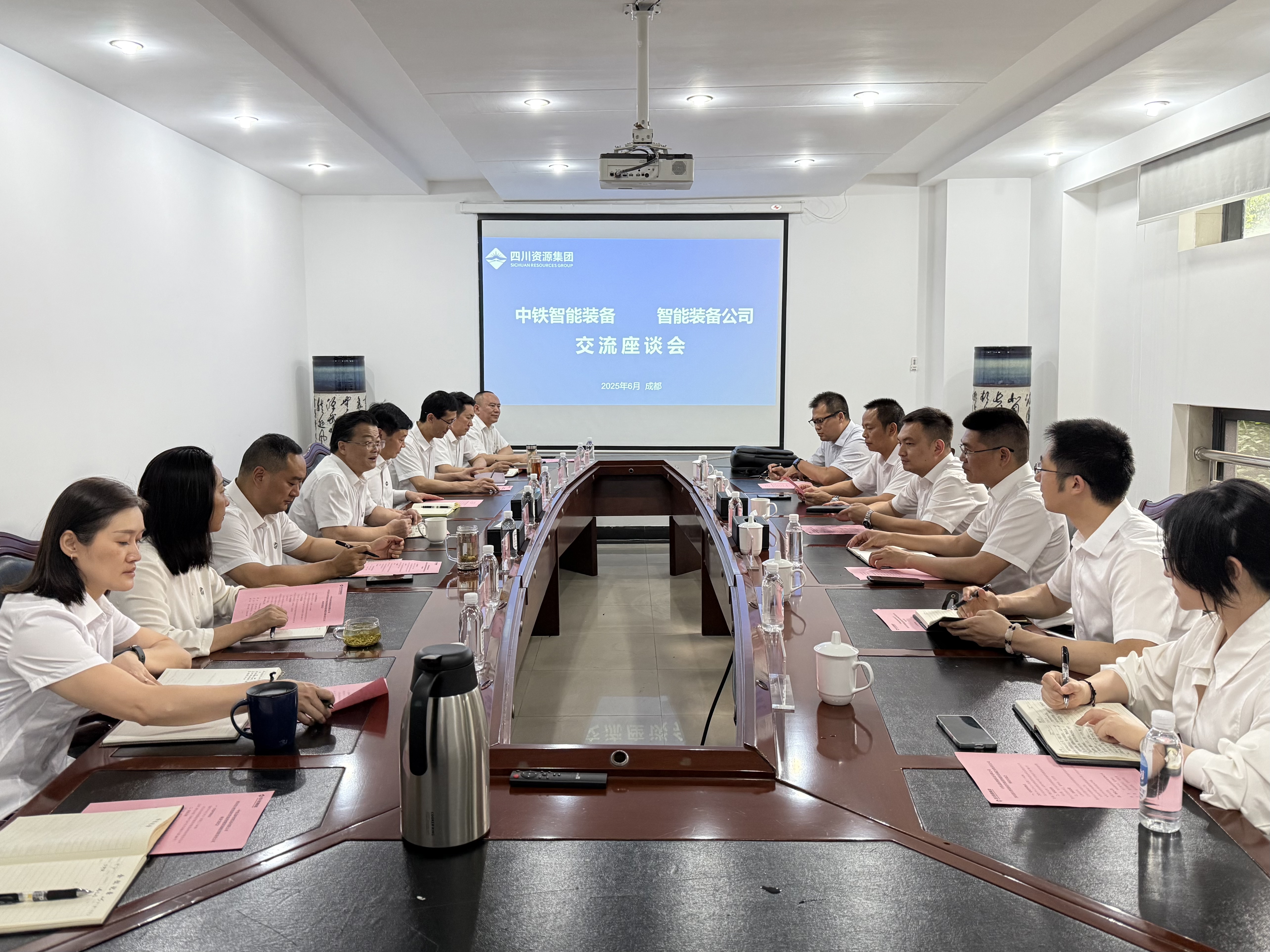 微信图片_20250604165620 微信图片_20250604165620