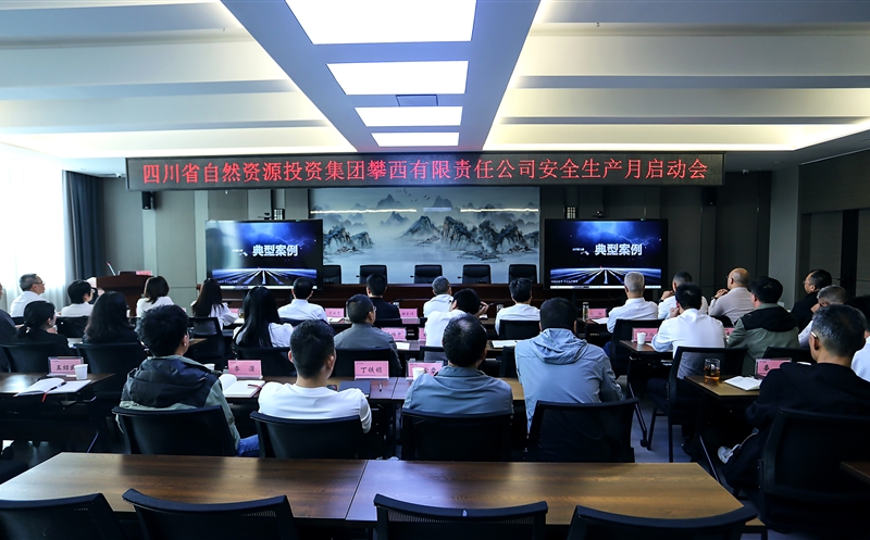 ������˾�ٿ�2025������������������