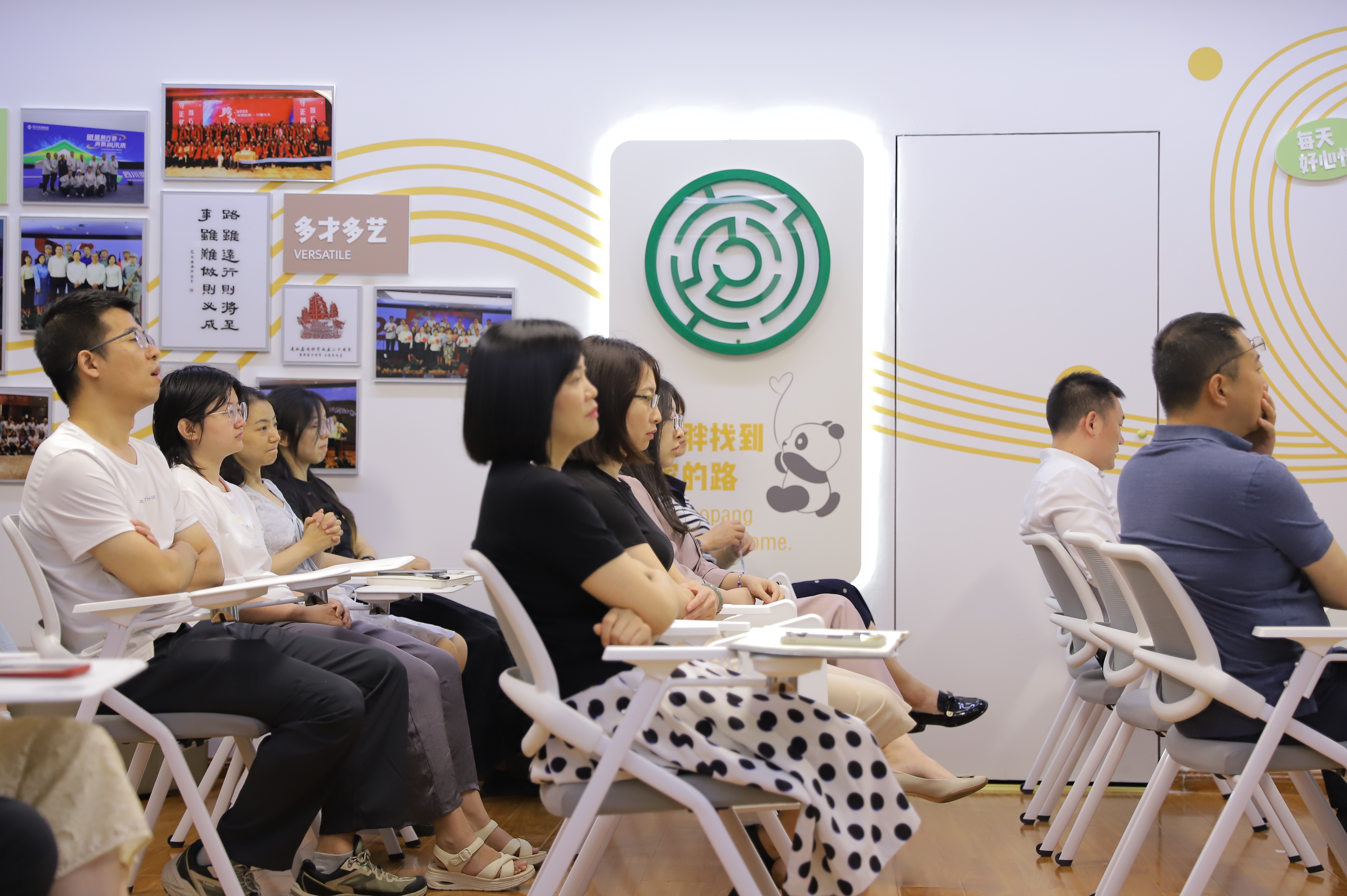 ΢��ͼƬ_20250606172612