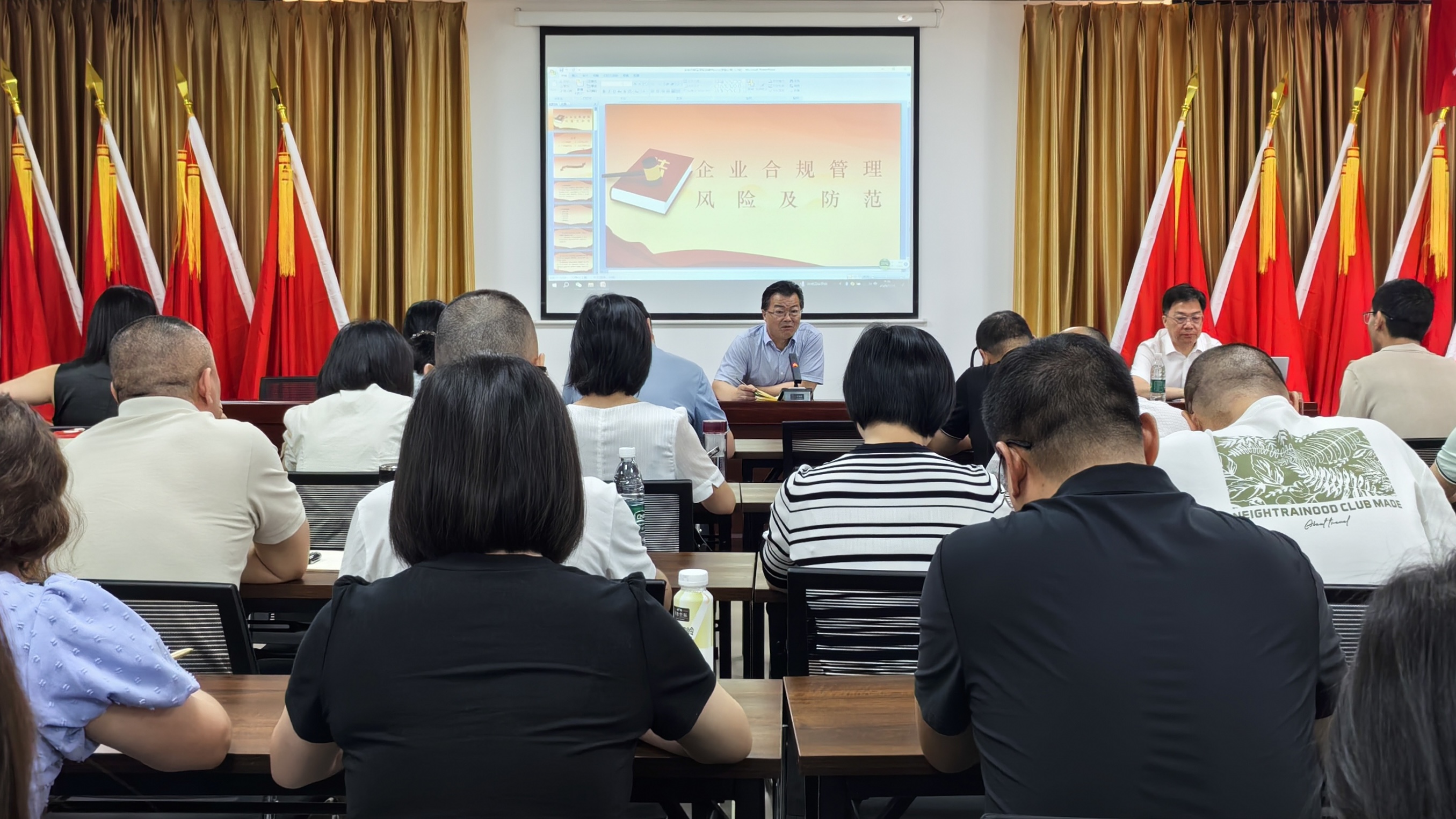 ΢��ͼƬ_20250714174220