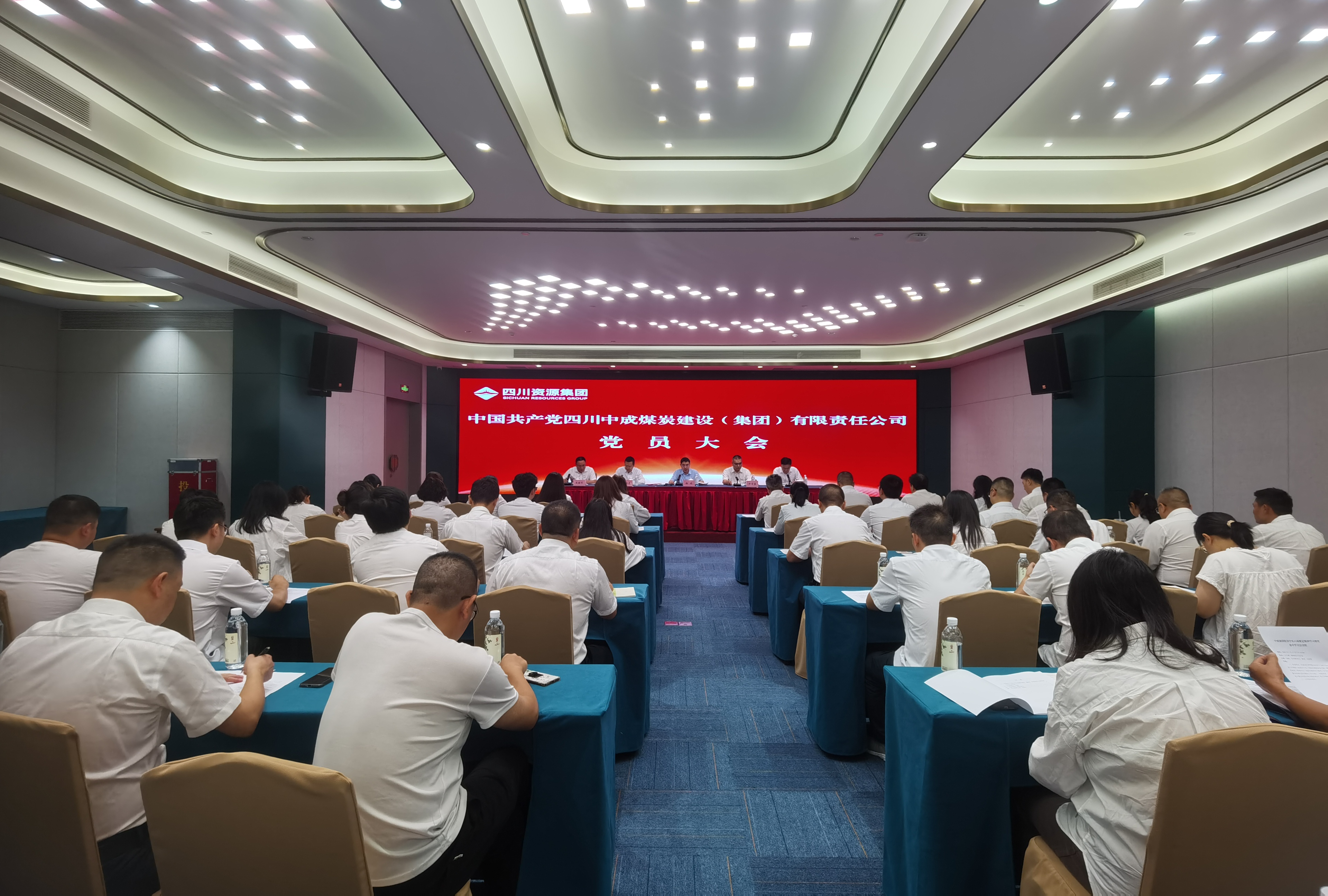 f8f4a97f585d0f1fc5ec4ddf8a83ff3