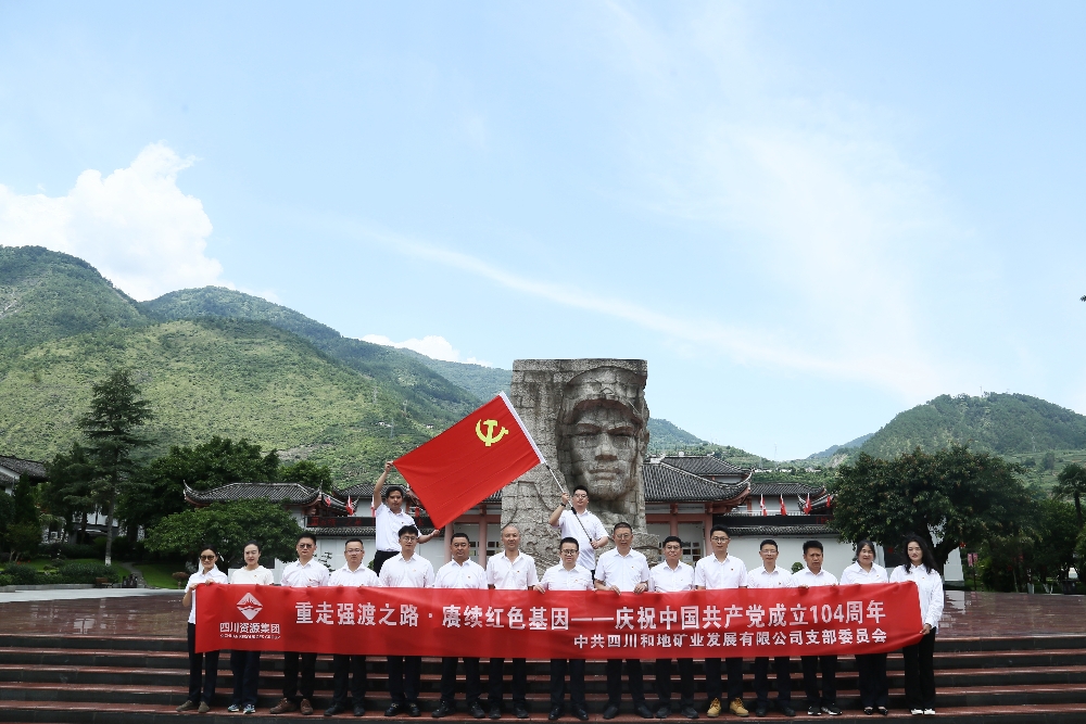 ΢��ͼƬ_20250702152652