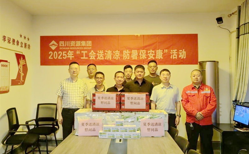 �гɼ����쵼��������Ŀ��չ���м�Ѵ���������