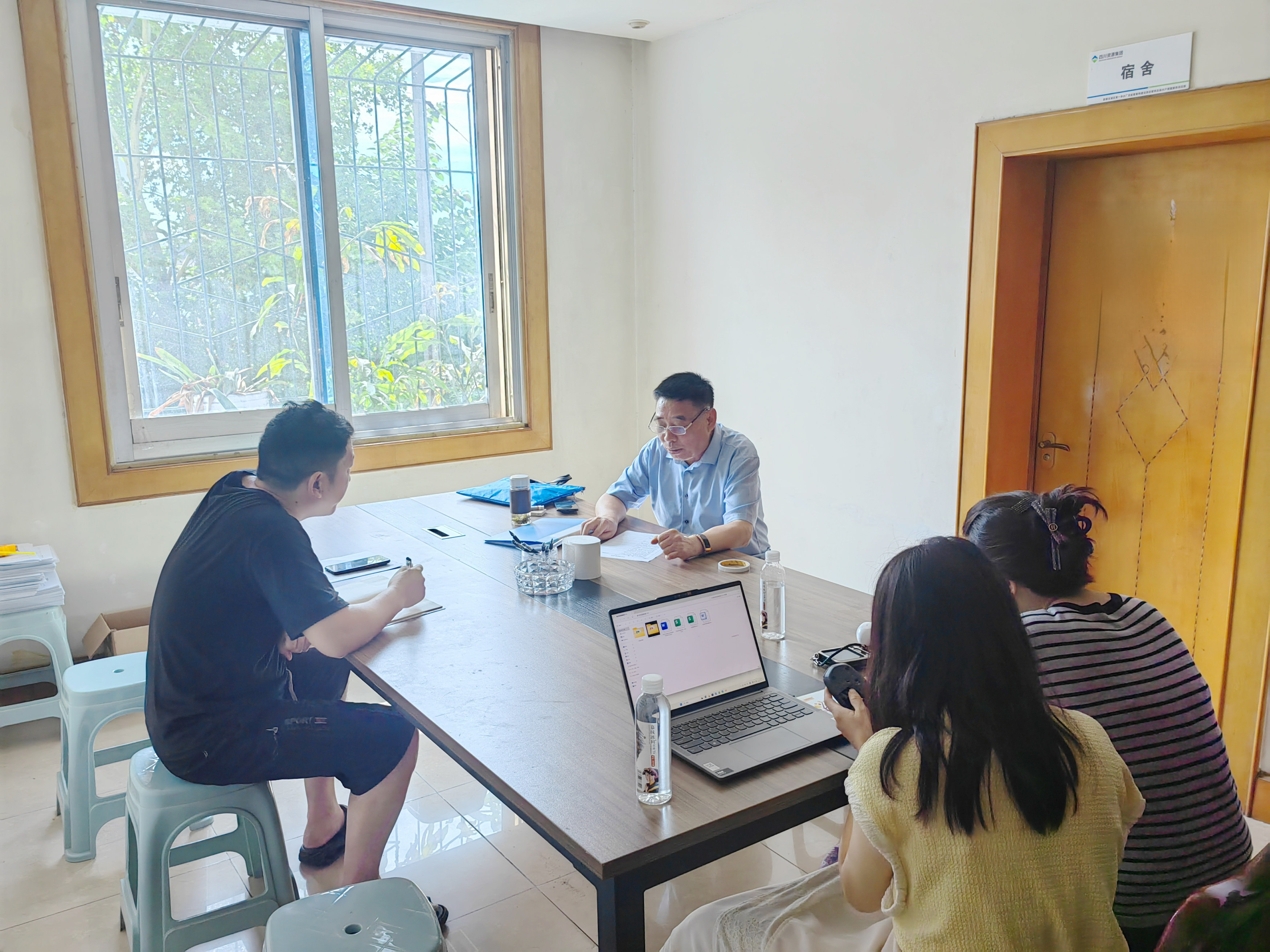 谈心谈话 谈心谈话