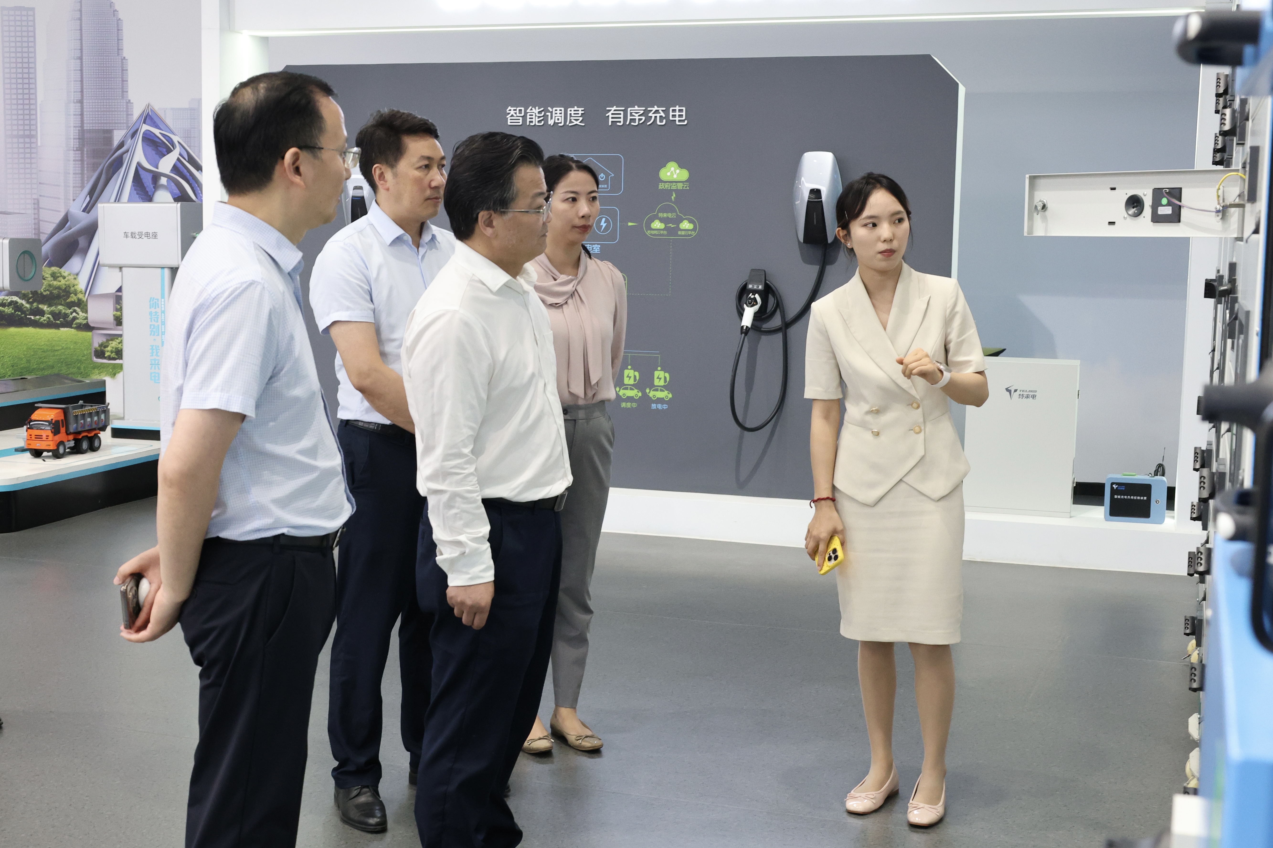 ΢��ͼƬ_20250724085751