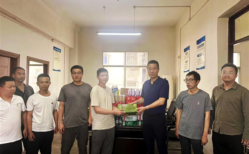 ��湫˾�쵼����Ԫ��Ŀ�����в���չ������������ϵ���˶�