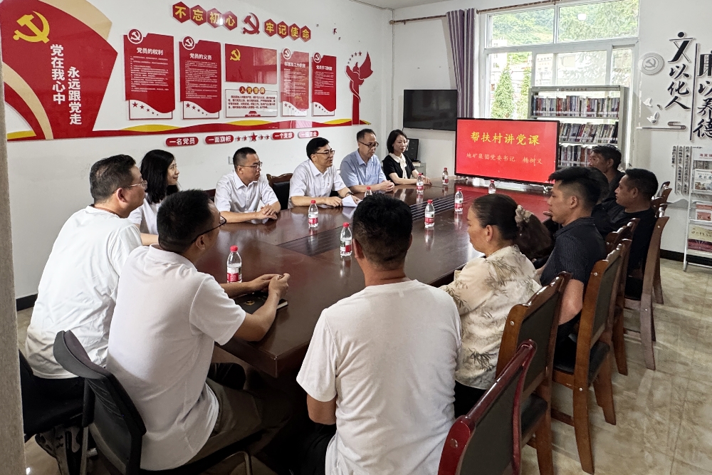 ΢��ͼƬ_20250704104542