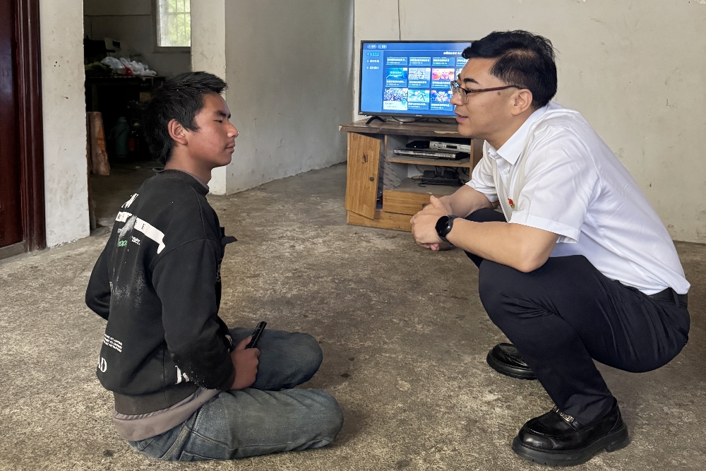 ΢��ͼƬ_20250704104750