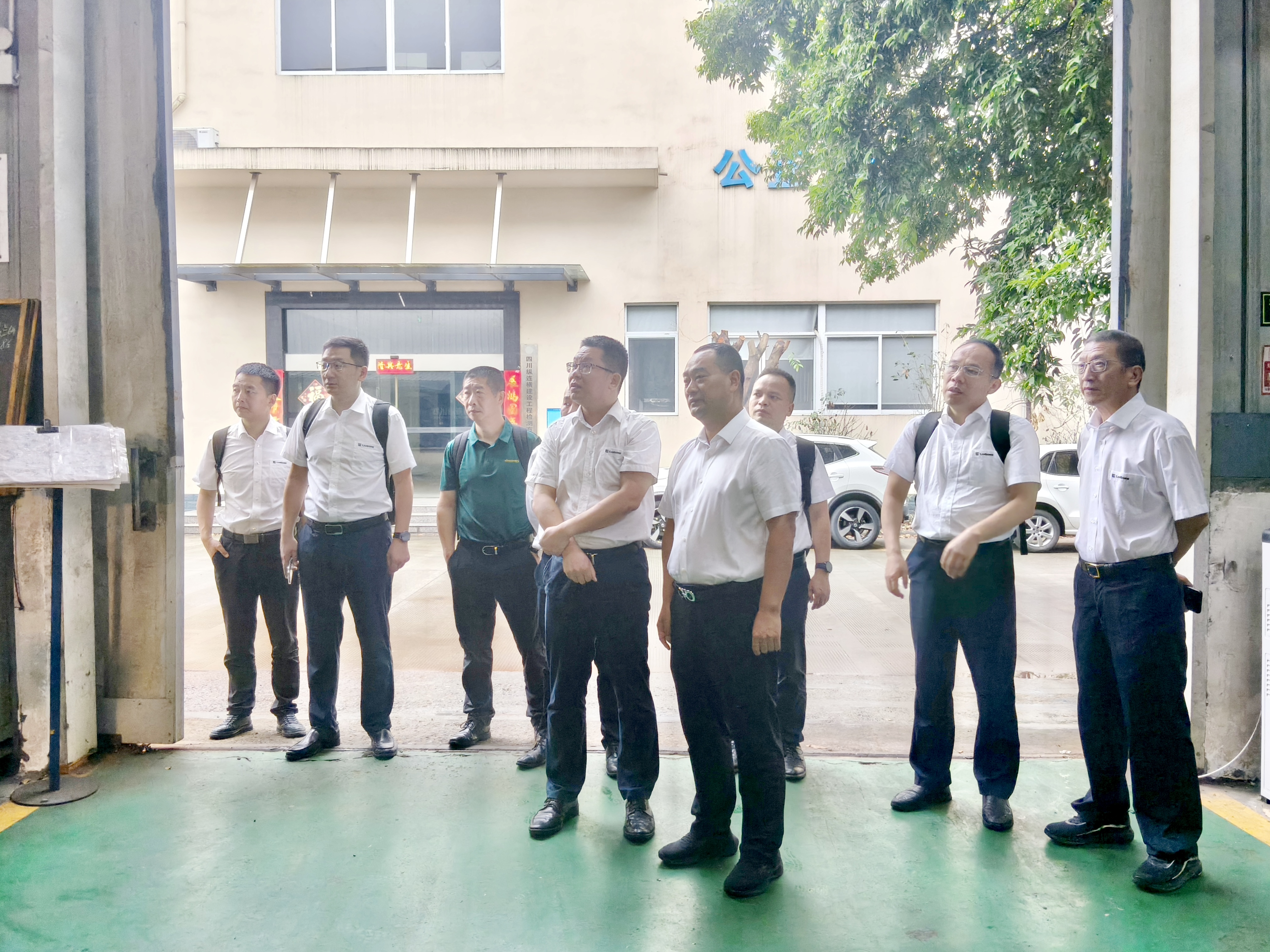 微信图片_20250707155129 微信图片_20250707155129