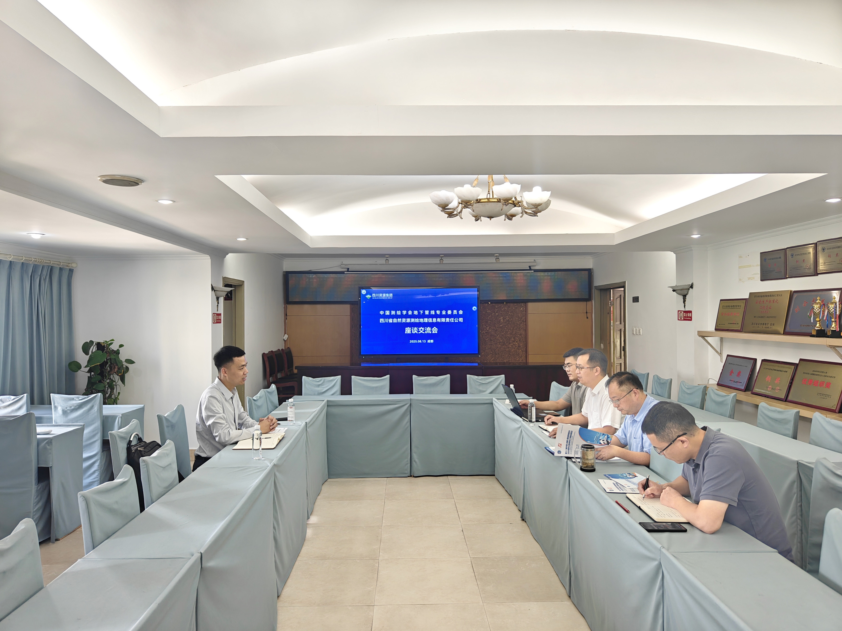 中国测绘学会地下管线专委会赴测绘公司座谈交流 中国测绘学会地下管线专委会赴测绘公司座谈交流