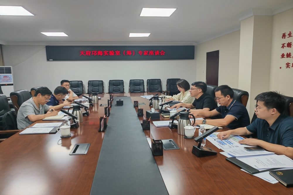 ΢��ͼƬ_20250805162719