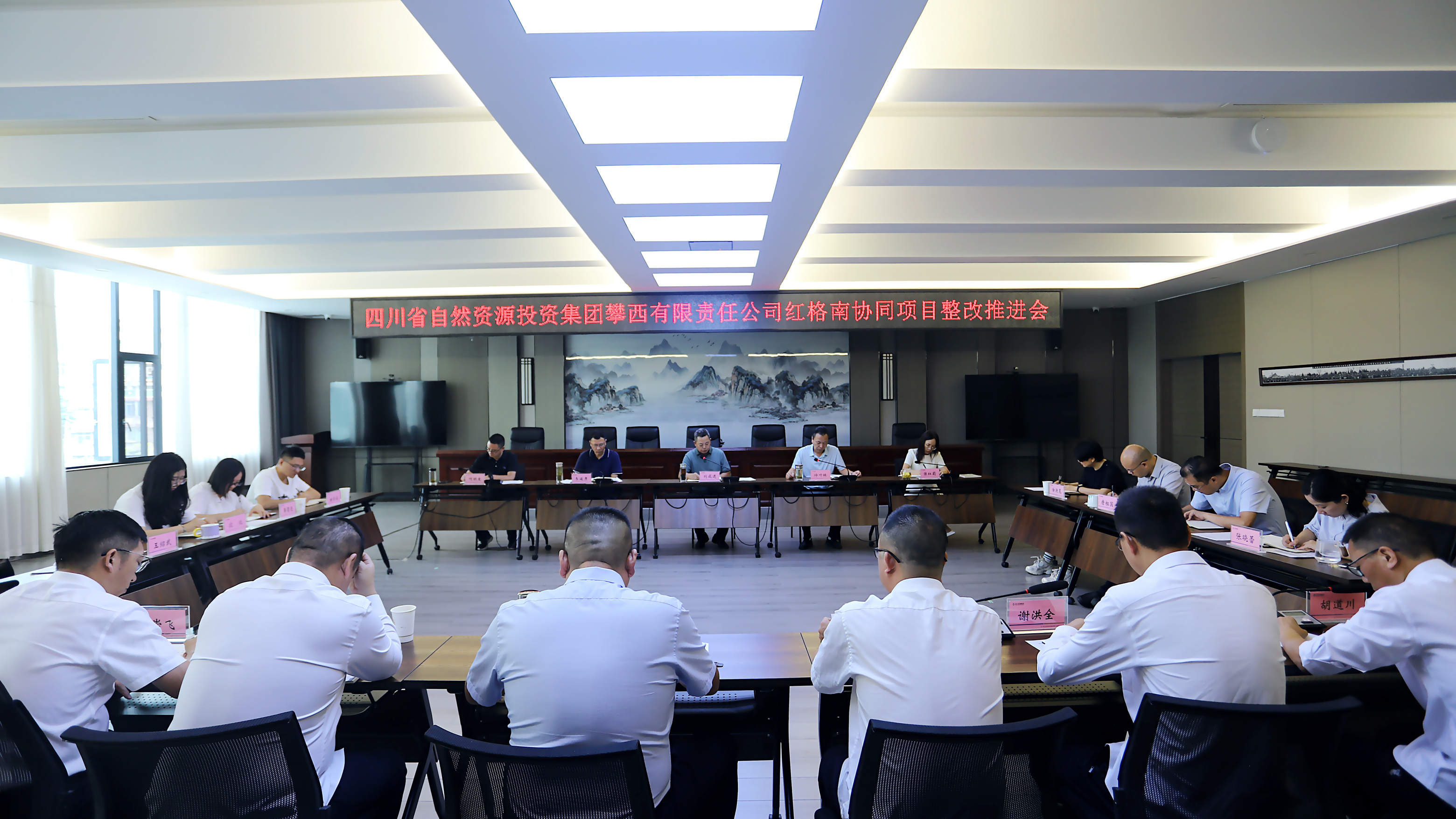 IMG_1861-2 IMG_1861-2