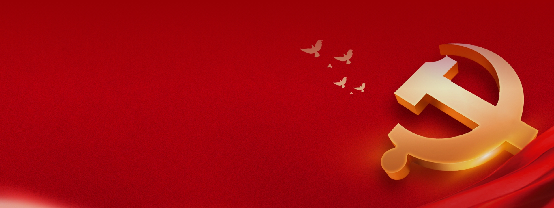 ����Ⱥ��