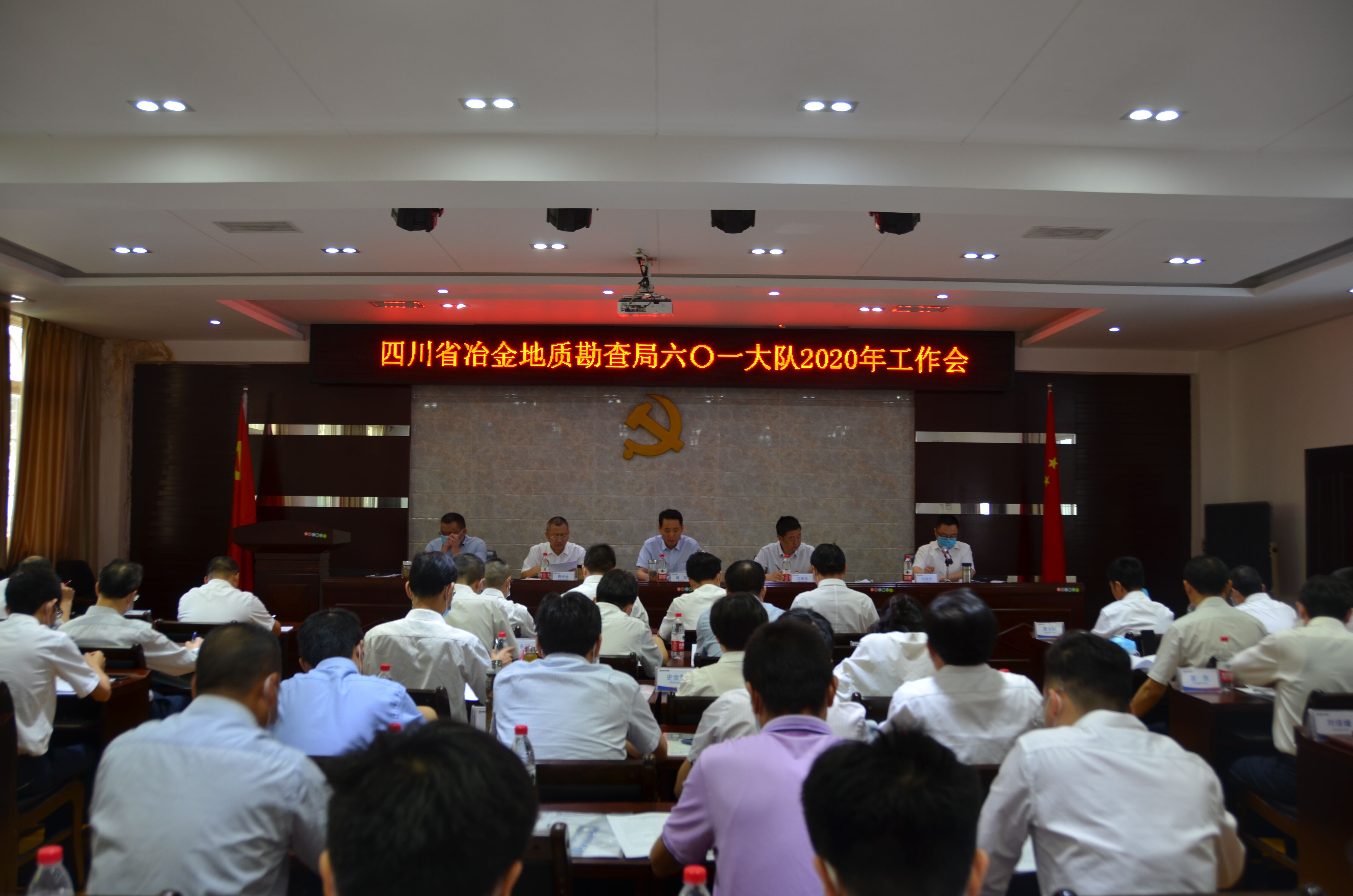 601����ٿ�2020��������߿�������������������������鼯��