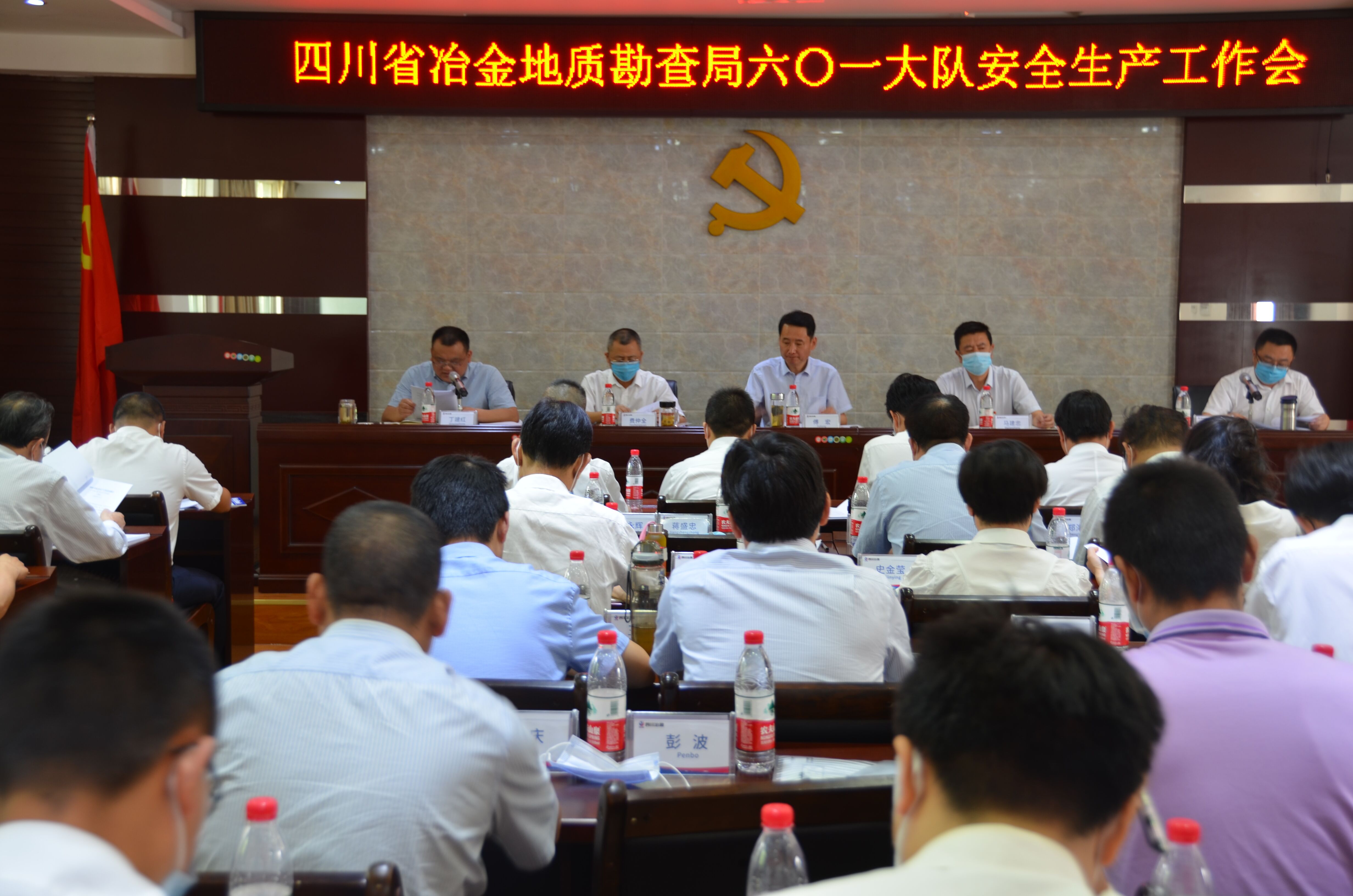 �۲��á�(�й���)���޹�˾����