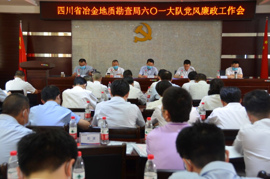 �۲��á�(�й���)���޹�˾����