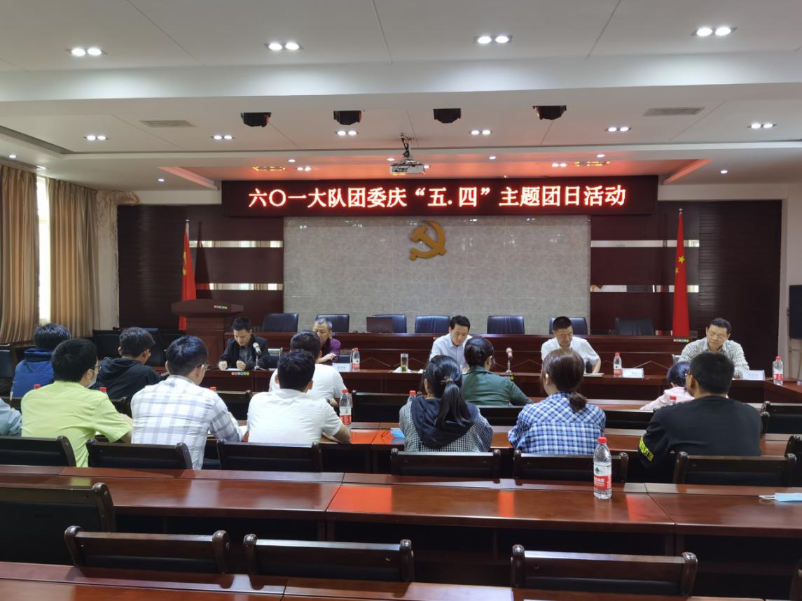 ����һ��ӿ�չ��ѧϰΰ���߾��� ������ʱ���������ꡱ�조�塤�ġ����������˶�