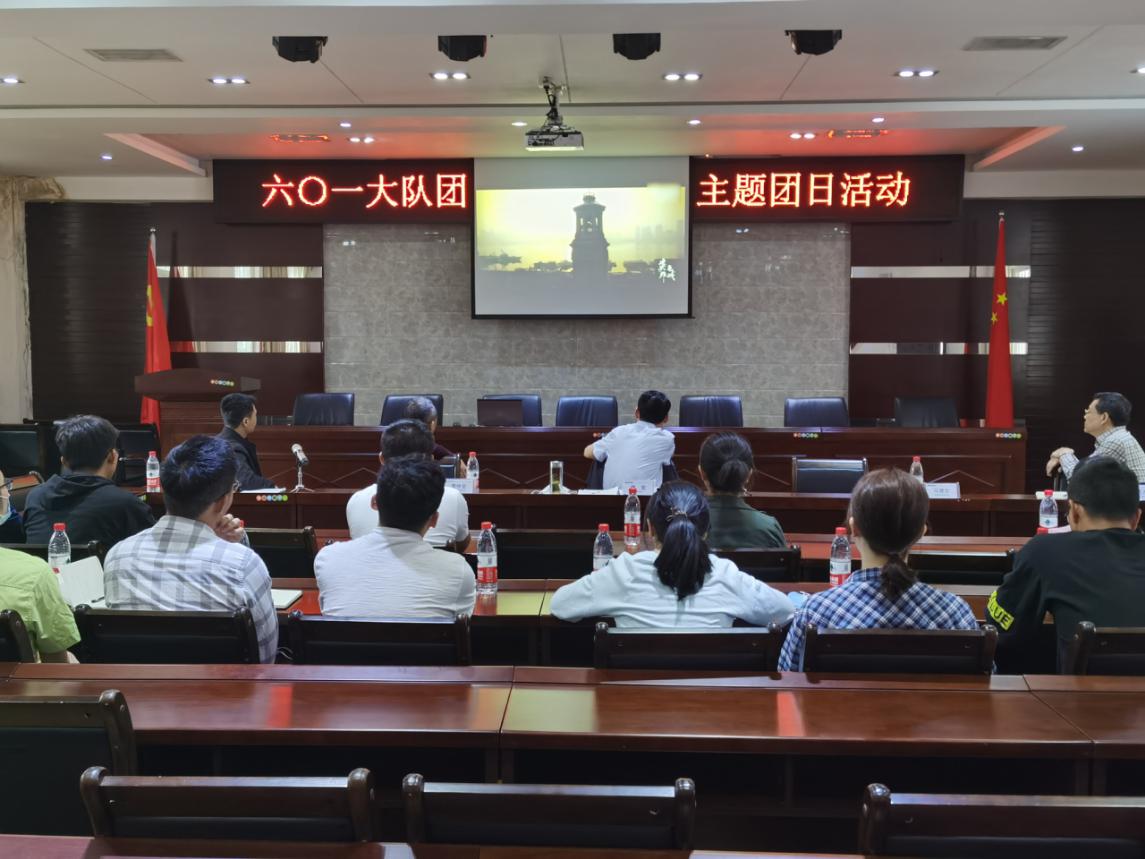 �۲��á�(�й���)���޹�˾����