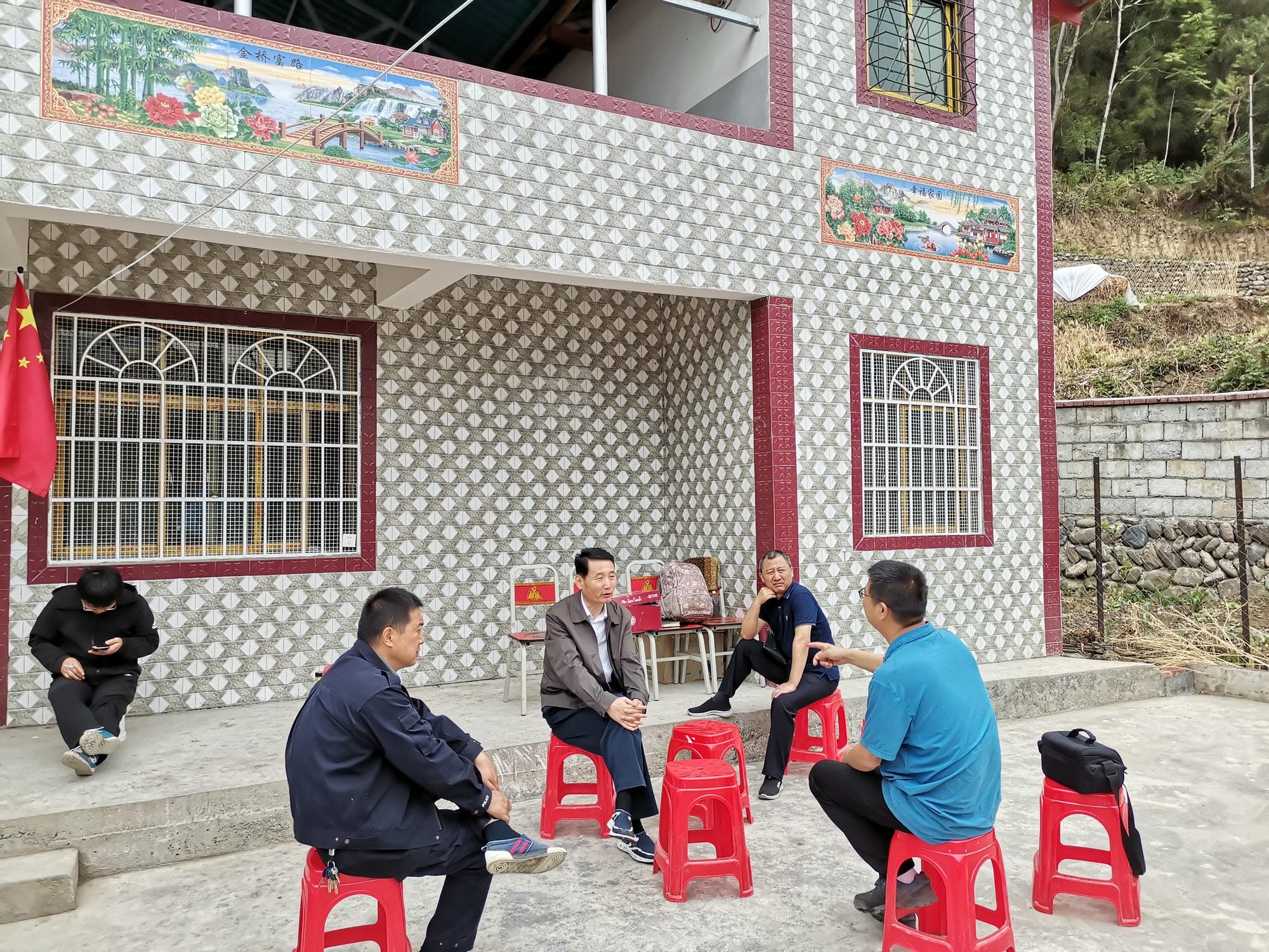 ��ʵ��ƶ����   ��ϵ��ƶһ��