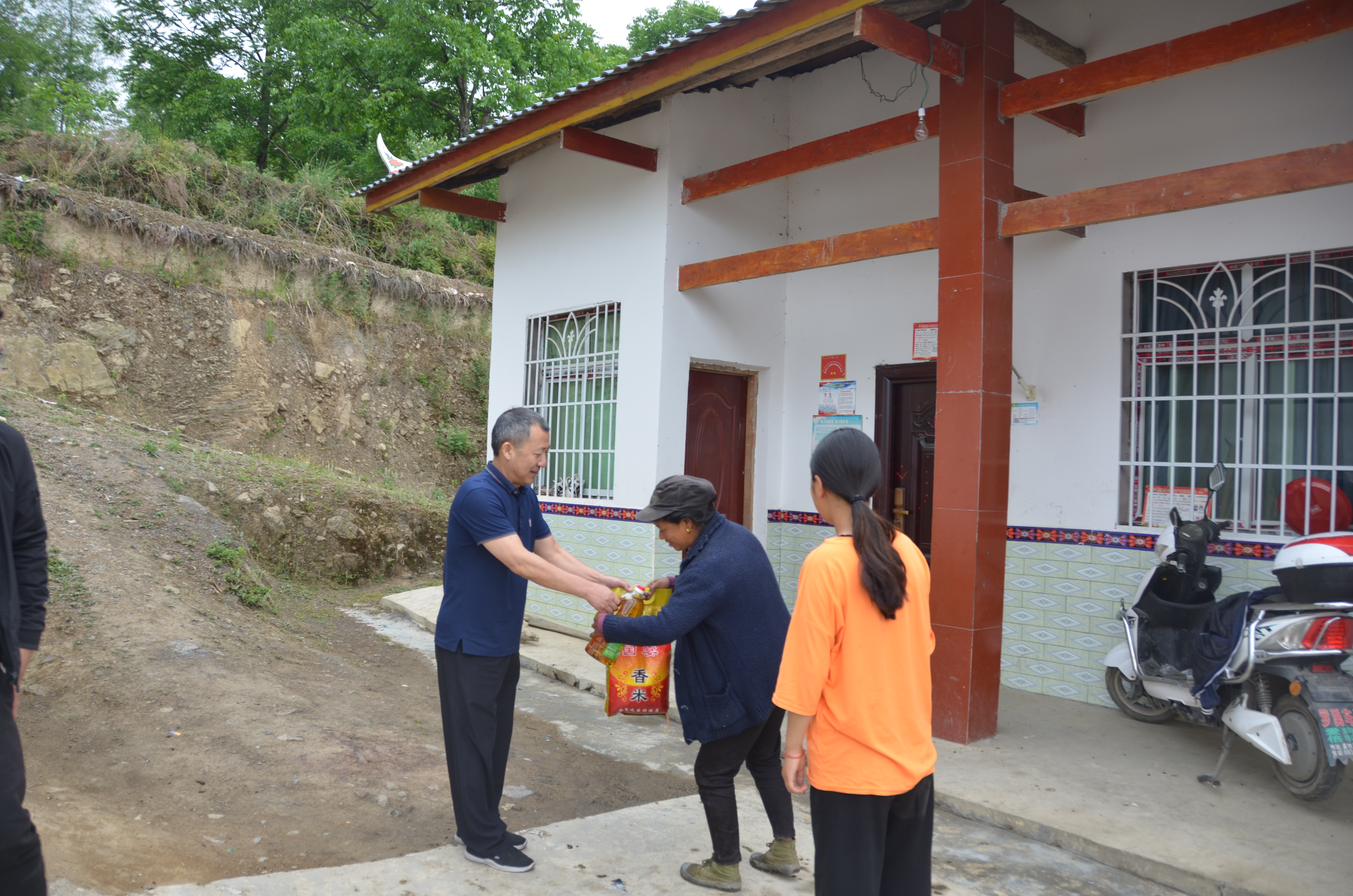 �۲��á�(�й���)���޹�˾����