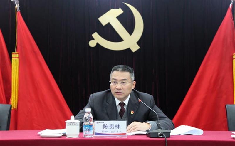 ?�й��Ĵ�ʡұ����ʿ���ֵ�����ίԱ��2019��ȫ�弯���ٿ�