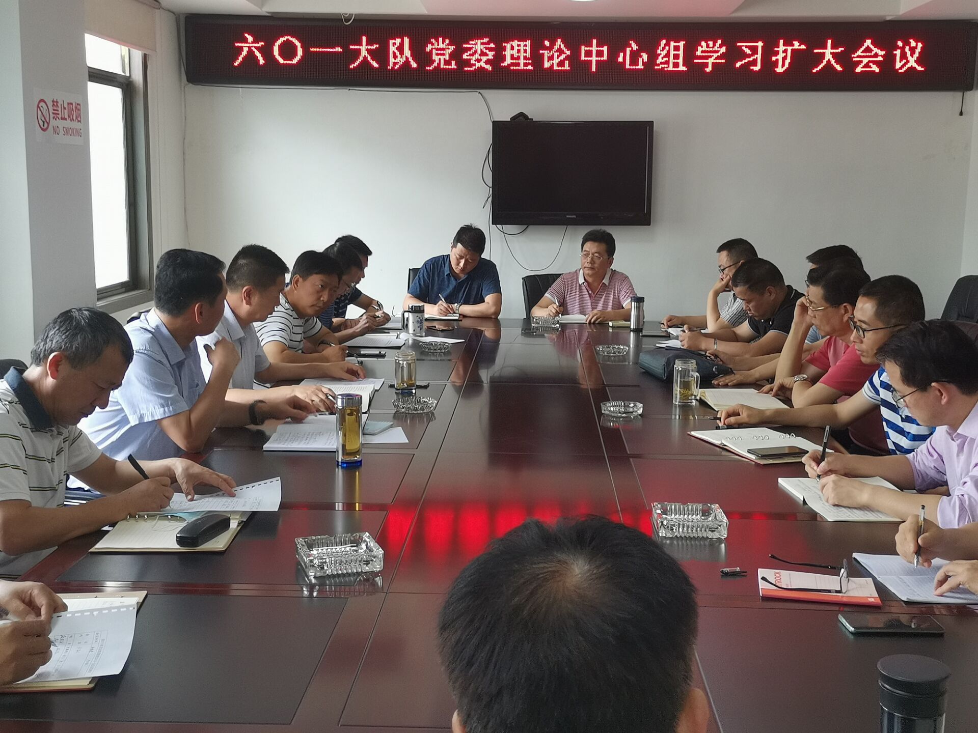 聚彩堂·(中国游)有限公司官网