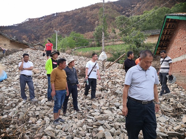 �۲��á�(�й���)���޹�˾����