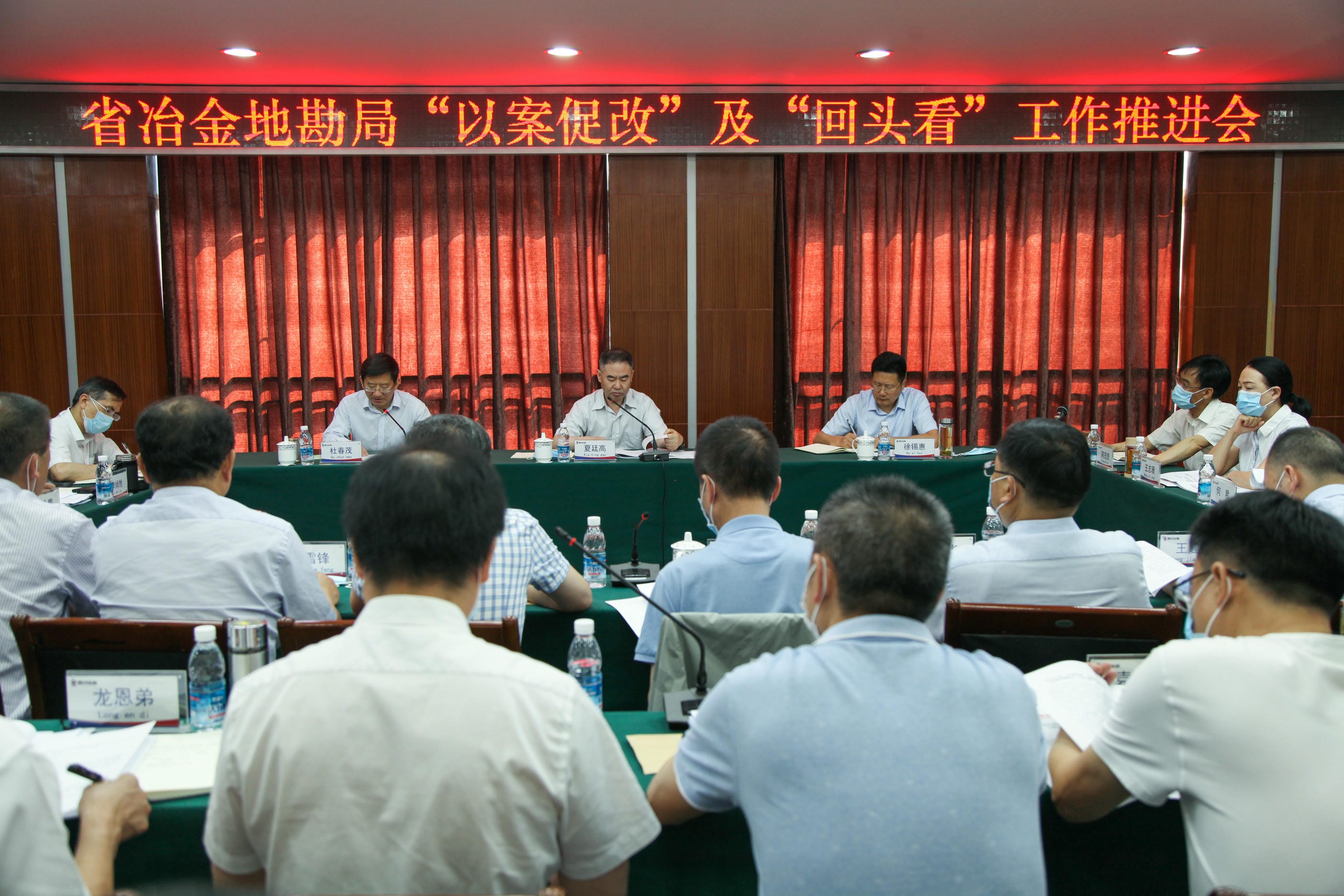 �ֵ�ί�ٿ����԰��ٸġ������ġ�תͷ���������ƽ���