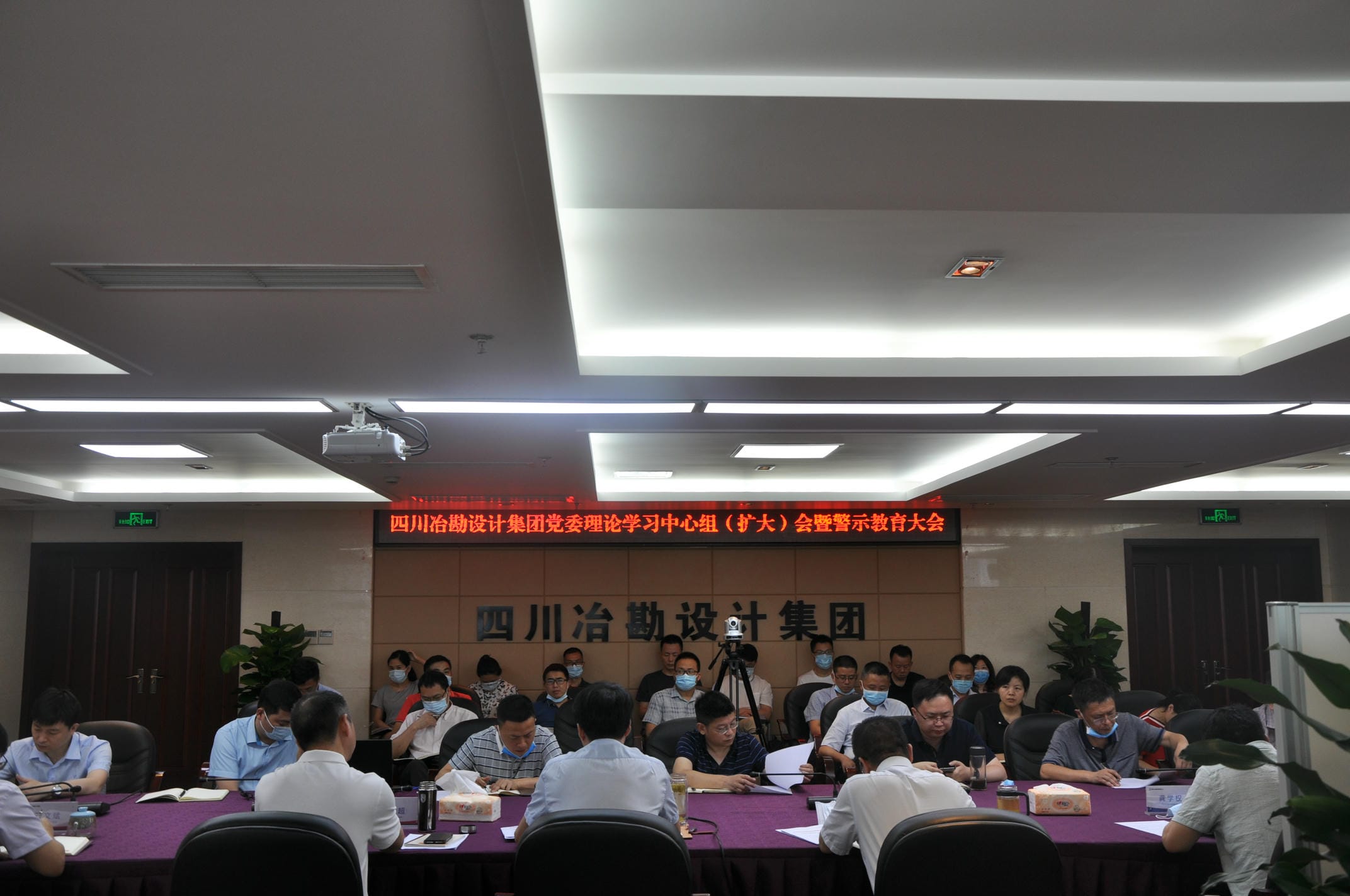 �Ĵ�ұ����Ƽ����ٿ���ί����ѧϰ�����飨���󣩻��߾�ʾ�������