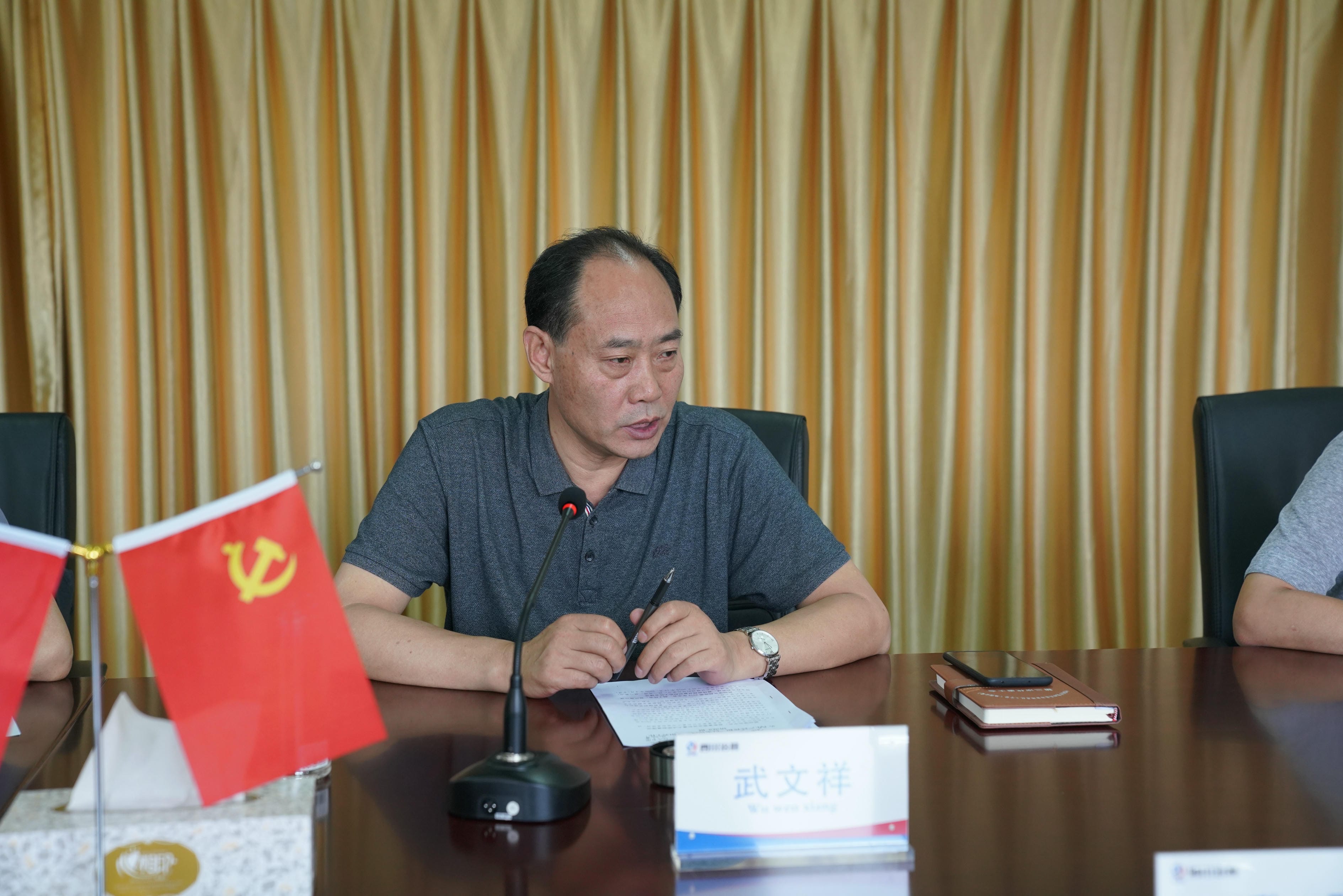 �����鵽����ѧУ���ش���˾������ȫ������ε�����