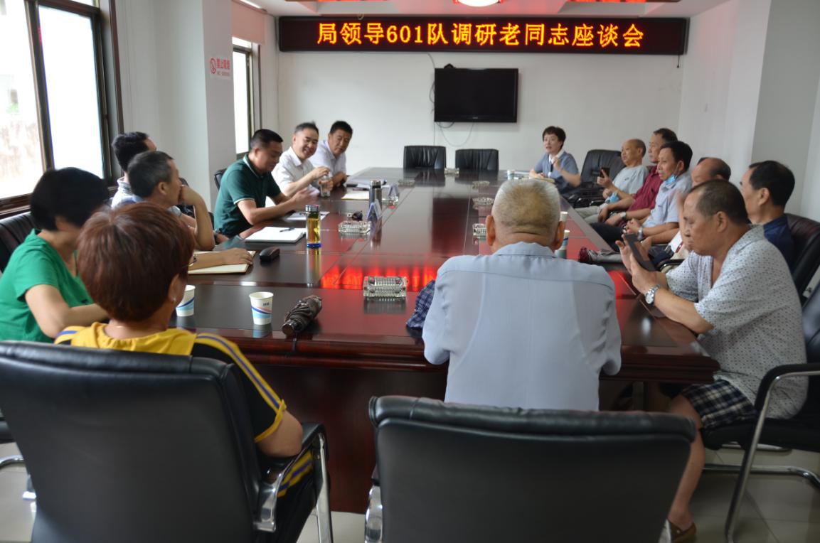 �۲��á�(�й���)���޹�˾����