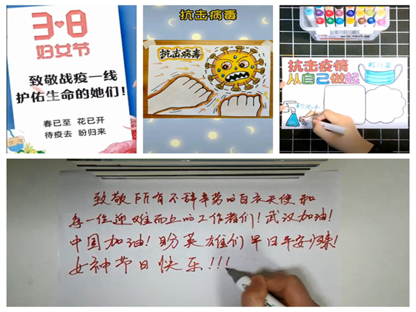  �Ĵ�ʡұ���������޹�˾������֯��չ��ף�����ˡ����ʸ�Ů���˶�