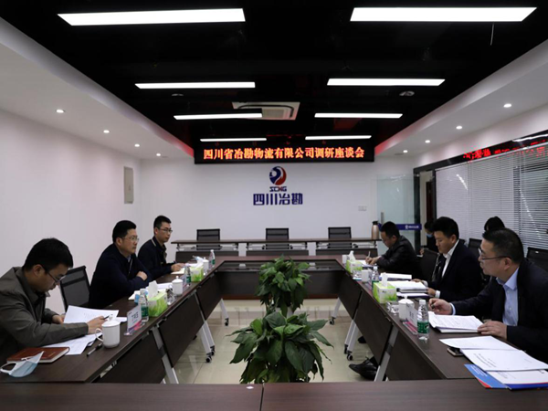 �ֵ�ί��ί�����ֳ�������һ�� ��ұ��������˾����ָ������