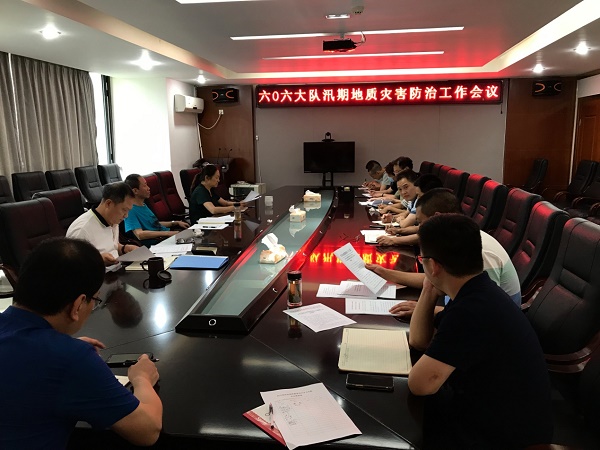 ��ץ���ַ��� ȷ��������Ѵ