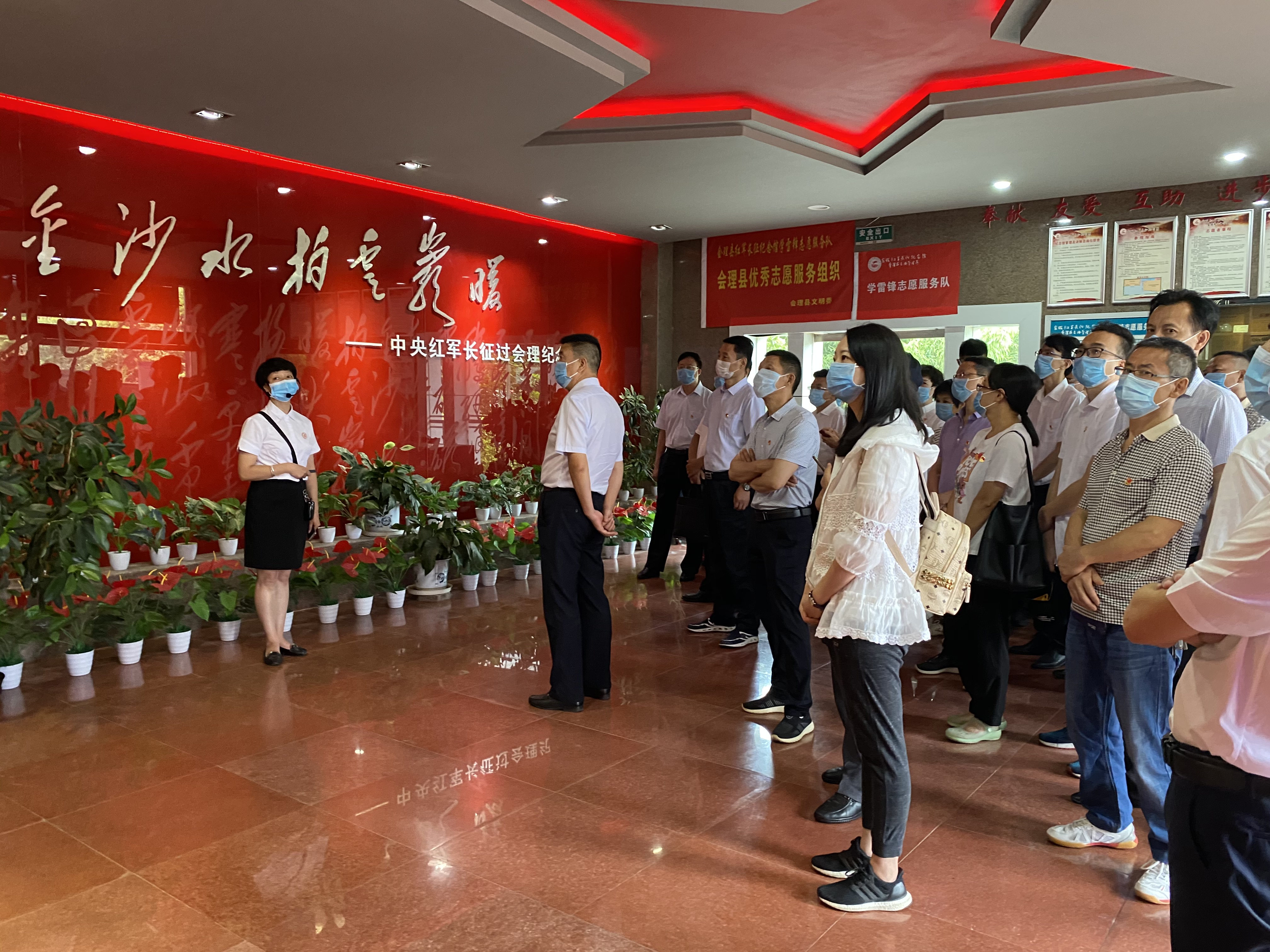 601��ӵ�ί��չ���������ġ������ػ������⵳���˶�