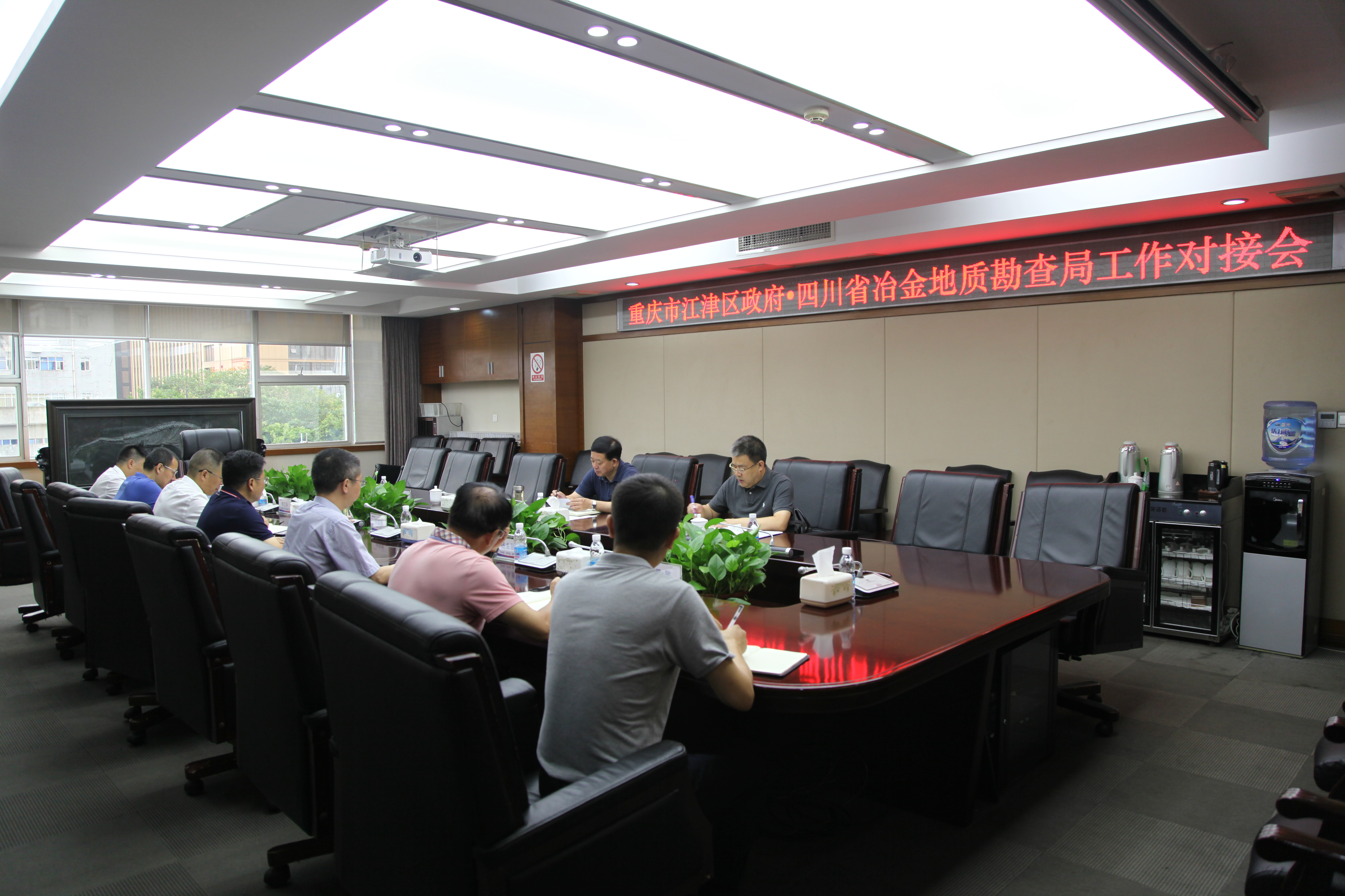 ������һ�����Ҿ����齻��