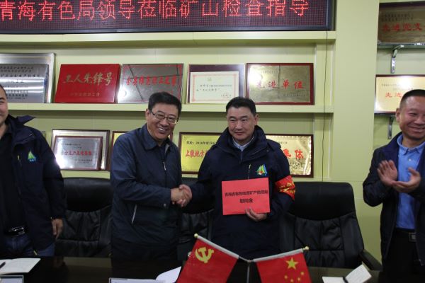 �۲��á�(�й���)���޹�˾����