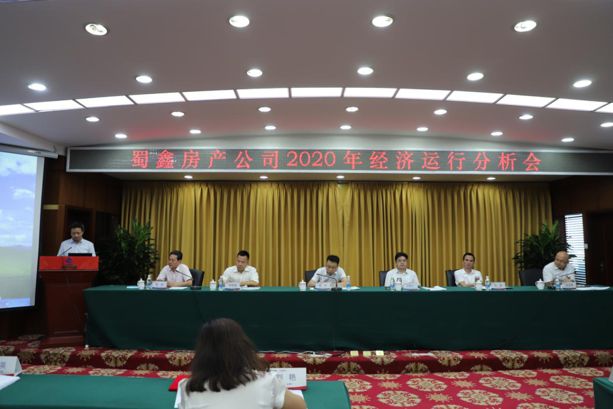 �۲��á�(�й���)���޹�˾����