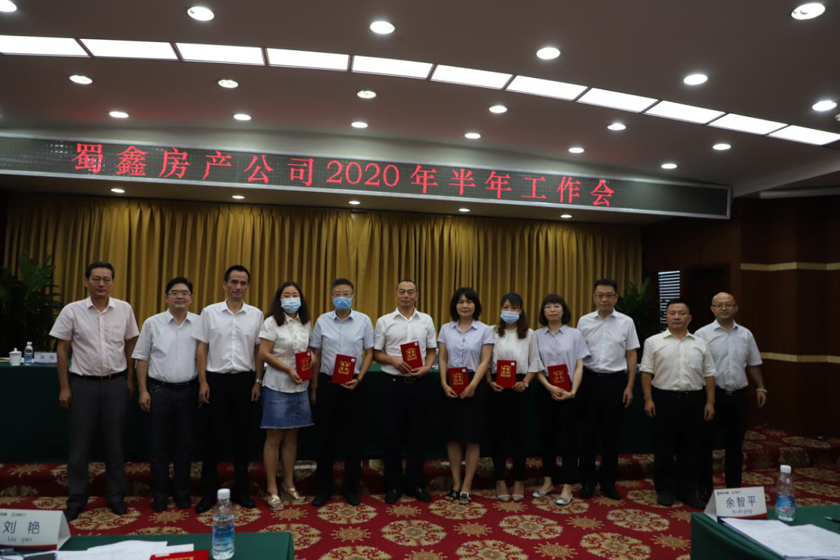 聚彩堂·(中国游)有限公司官网