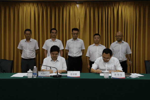 聚彩堂·(中国游)有限公司官网