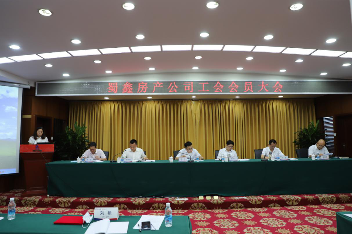 ���ι�˾�����Ա���ʤ���ٿ�