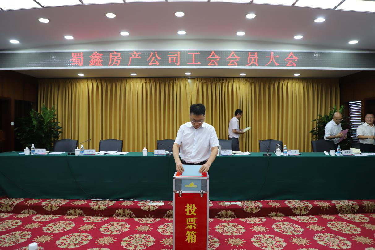 �۲��á�(�й���)���޹�˾����