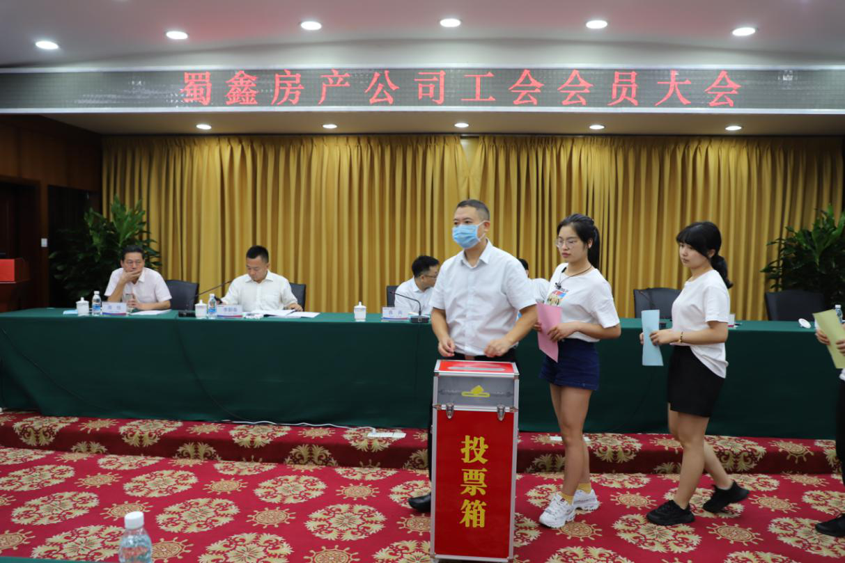 �۲��á�(�й���)���޹�˾����