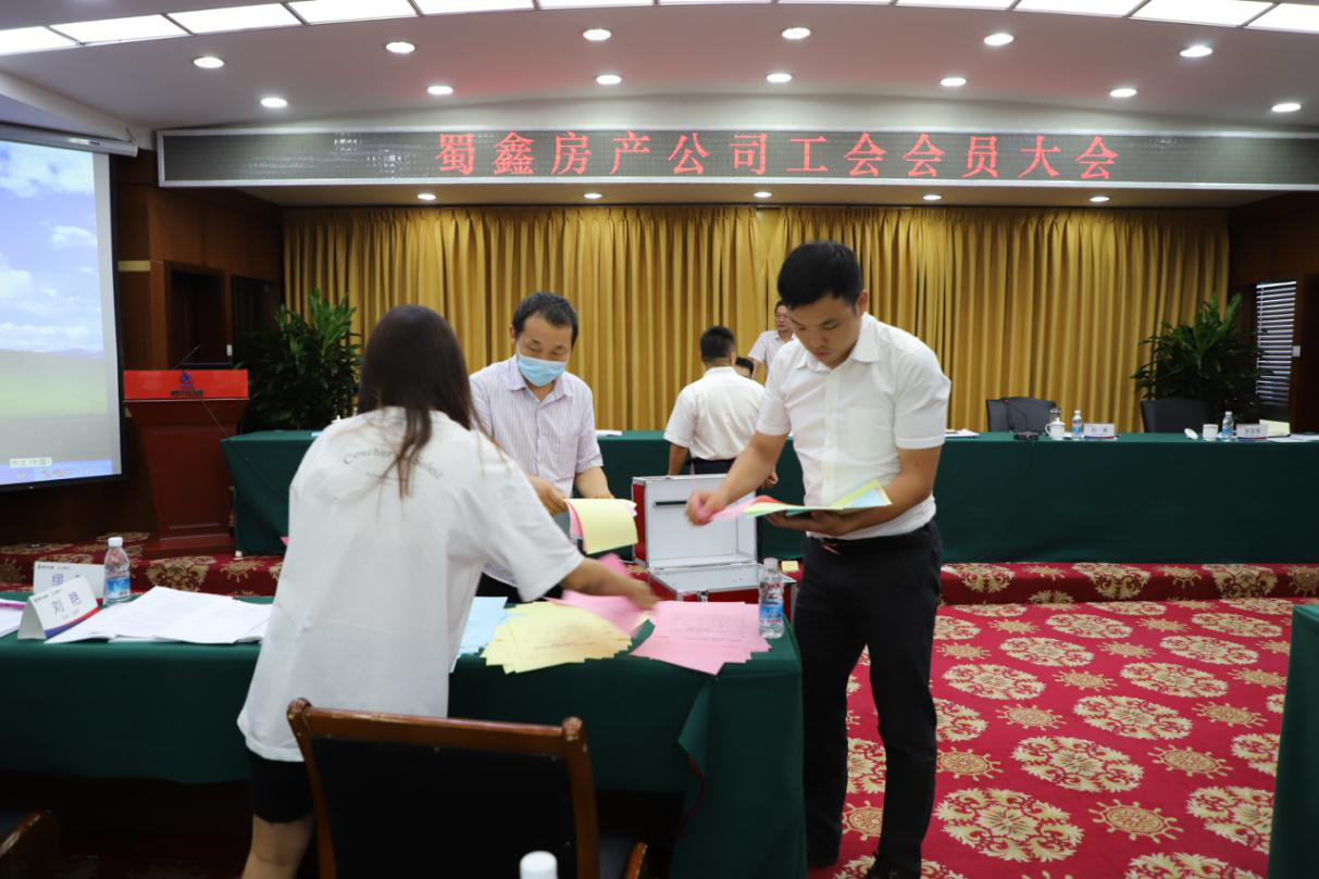 �۲��á�(�й���)���޹�˾����