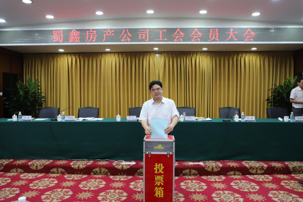 �۲��á�(�й���)���޹�˾����