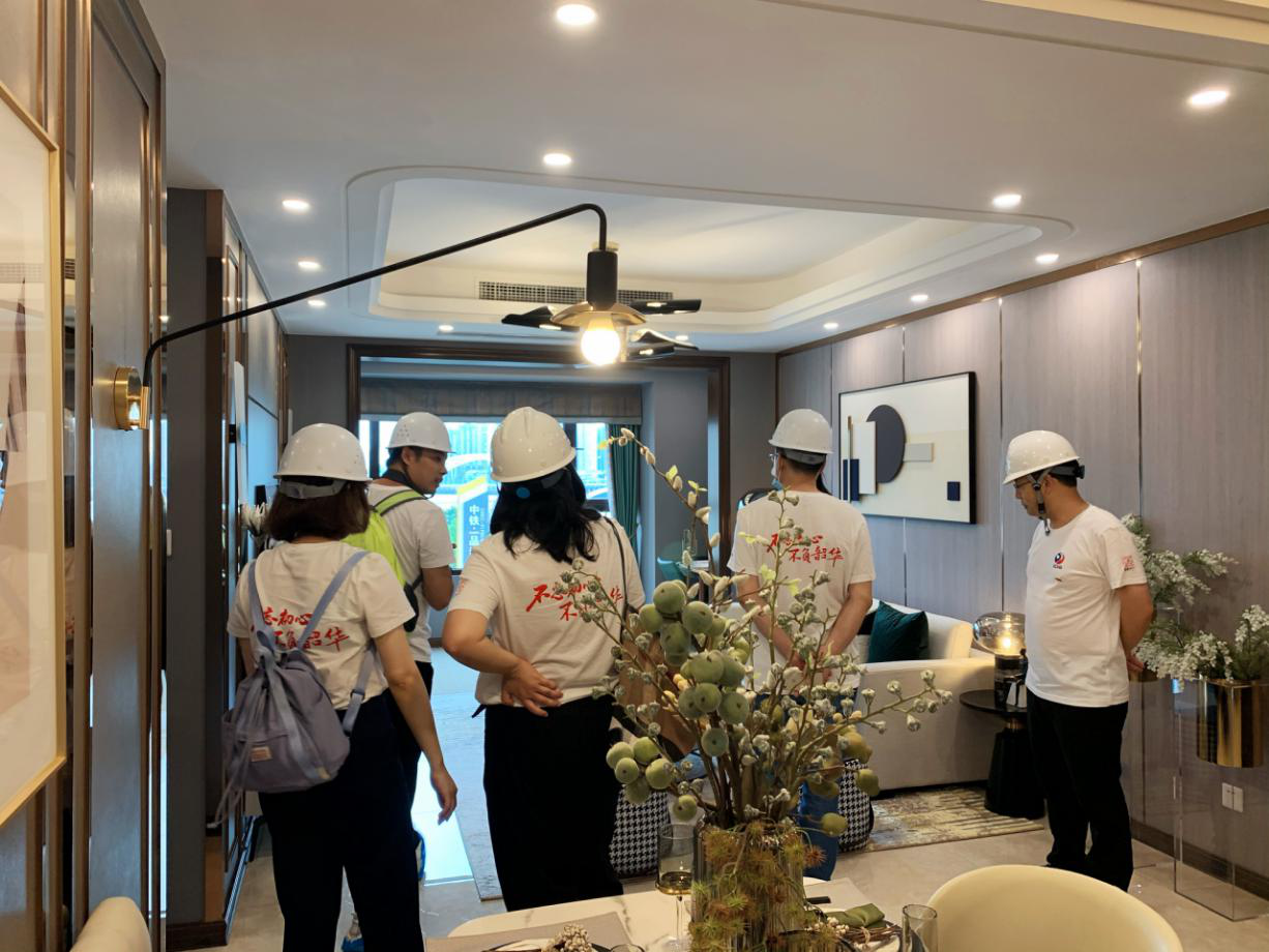 �۲��á�(�й���)���޹�˾����