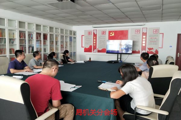 �۲��á�(�й���)���޹�˾����